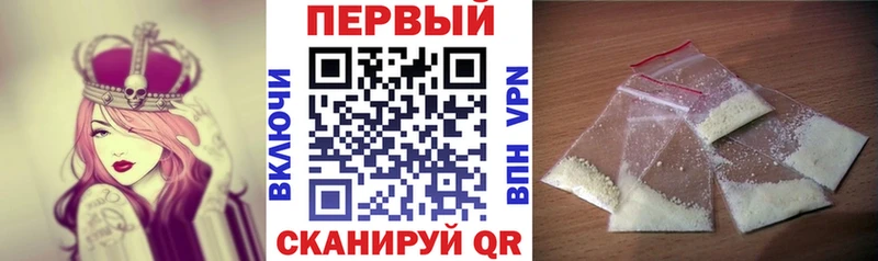 Amphetamine VHQ Нерчинск