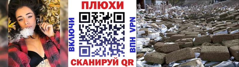 Гашиш Изолятор  Купить  Нерчинск 
