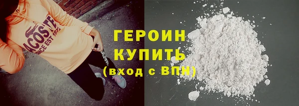 круглые Горнозаводск