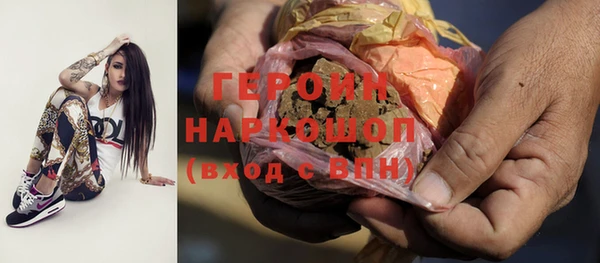 прущие крисы Вязьма