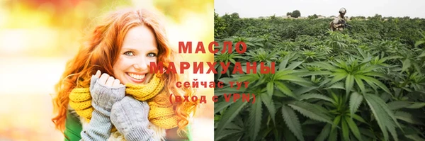 ECSTASY Вязники
