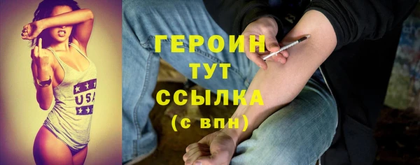 круглые Горнозаводск