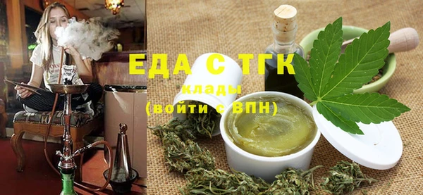 синтетический гашиш Вяземский