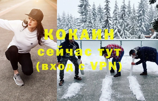 круглые Горнозаводск