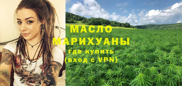 ECSTASY Вязники
