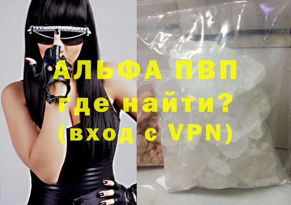 ECSTASY Вязники