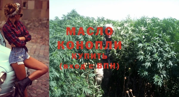 круглые Горнозаводск