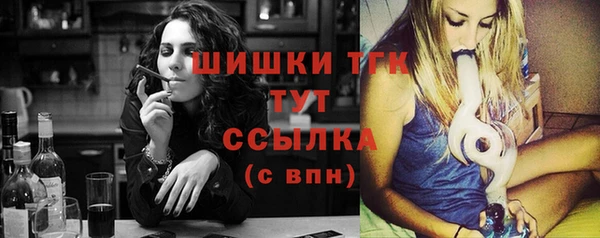 прущие крисы Вязьма