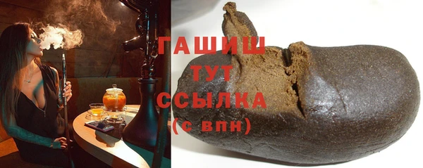 прущие крисы Горняк