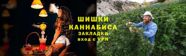ECSTASY Вязники