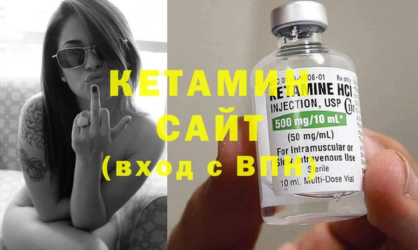 прущие крисы Вязьма